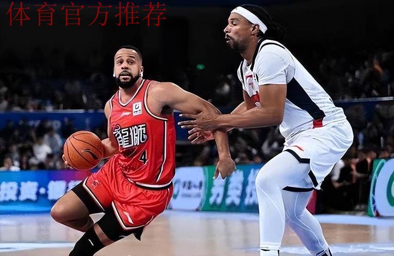 广东大赢江苏,却打出耻辱数据!三外援一项命中率为0,争冠难了 广东大赢江苏,却打出耻辱数据!三外援一项命中率为0,争冠难了