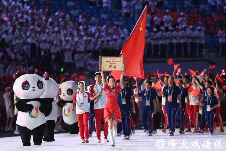 青春梦想 光耀蓉城——成都世界大学生运动会开幕式侧记 青春梦想 光耀蓉城——成都世界大学生运动会开幕式侧记