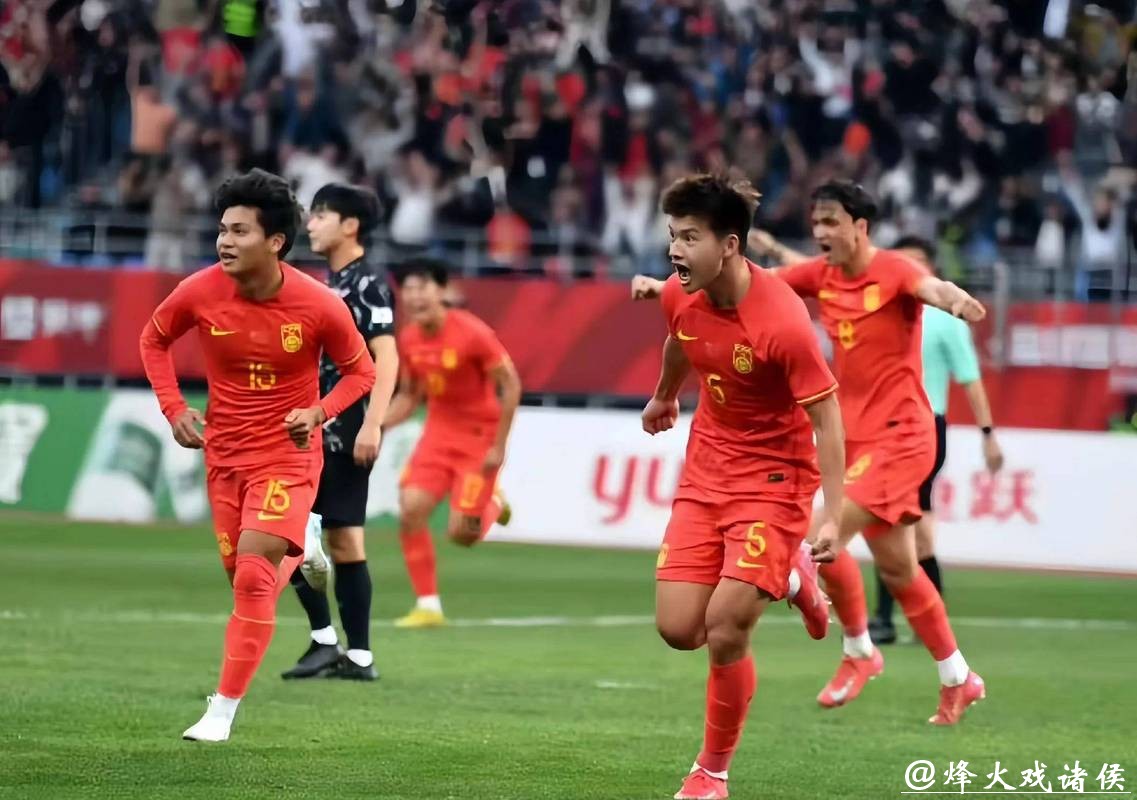 U23亚洲杯｜决赛0比4不敌日本队确实技不如人，但U23国足值得更多掌声