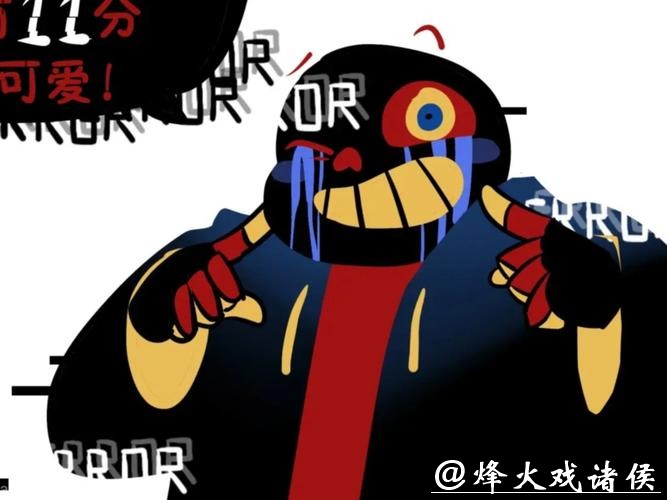 #ERROR!